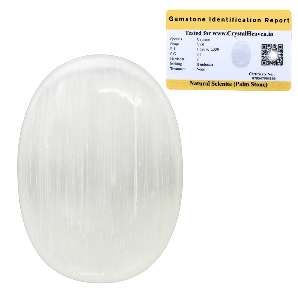 Selenite Palm Stone