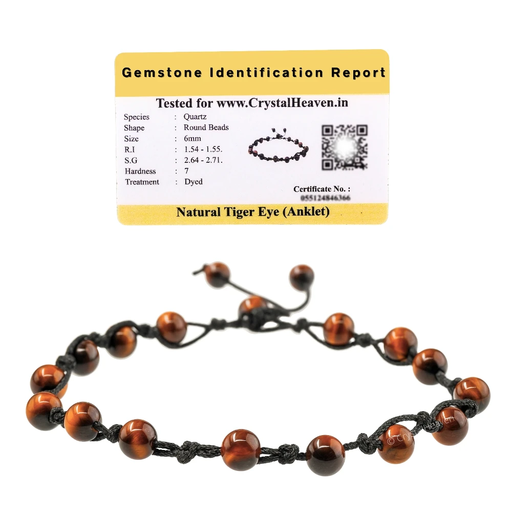 Red Tiger Eye Anklet (Hand Knotted)