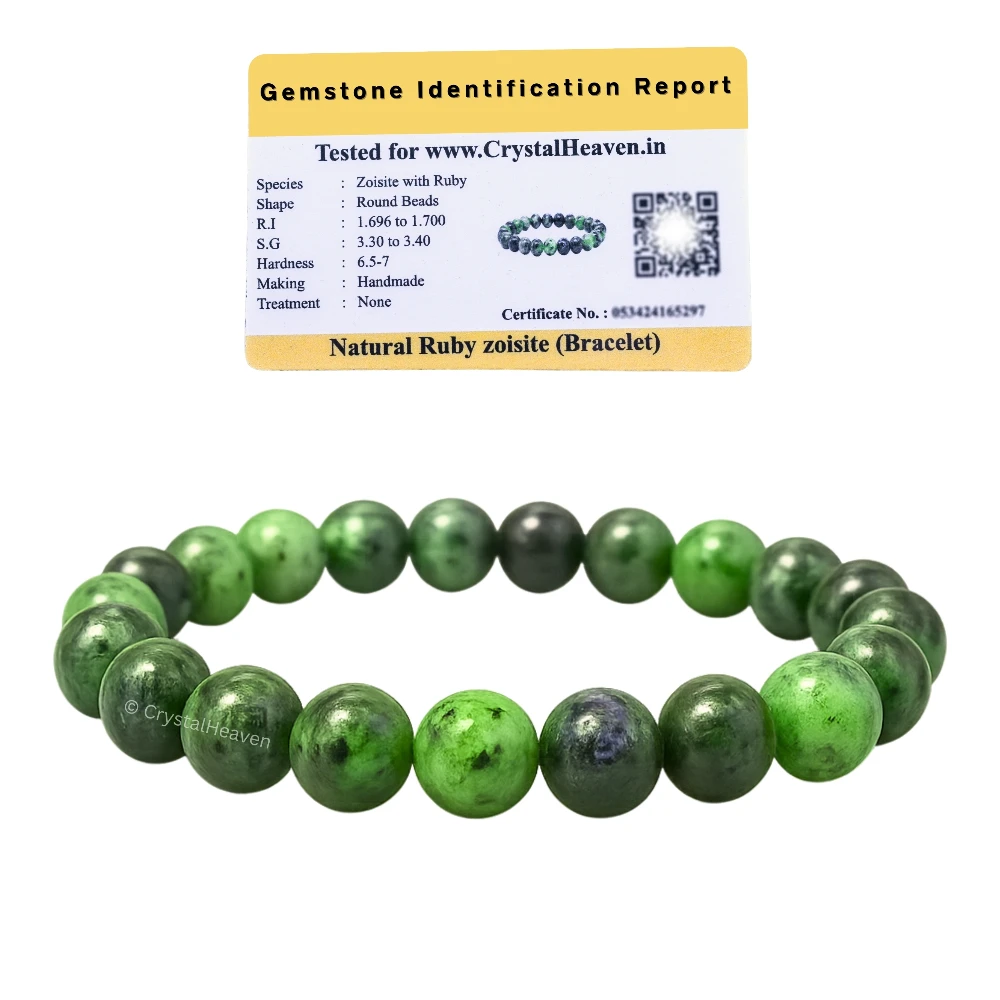 Ruby Zoisite Bracelet (Elastic)
