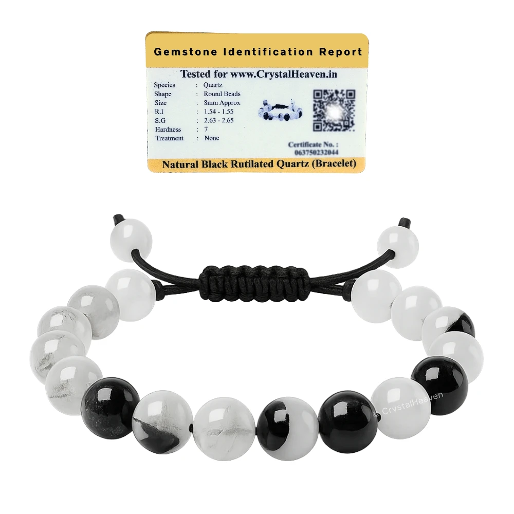 Black Rutilated Quartz Bracelet (Adjustable)