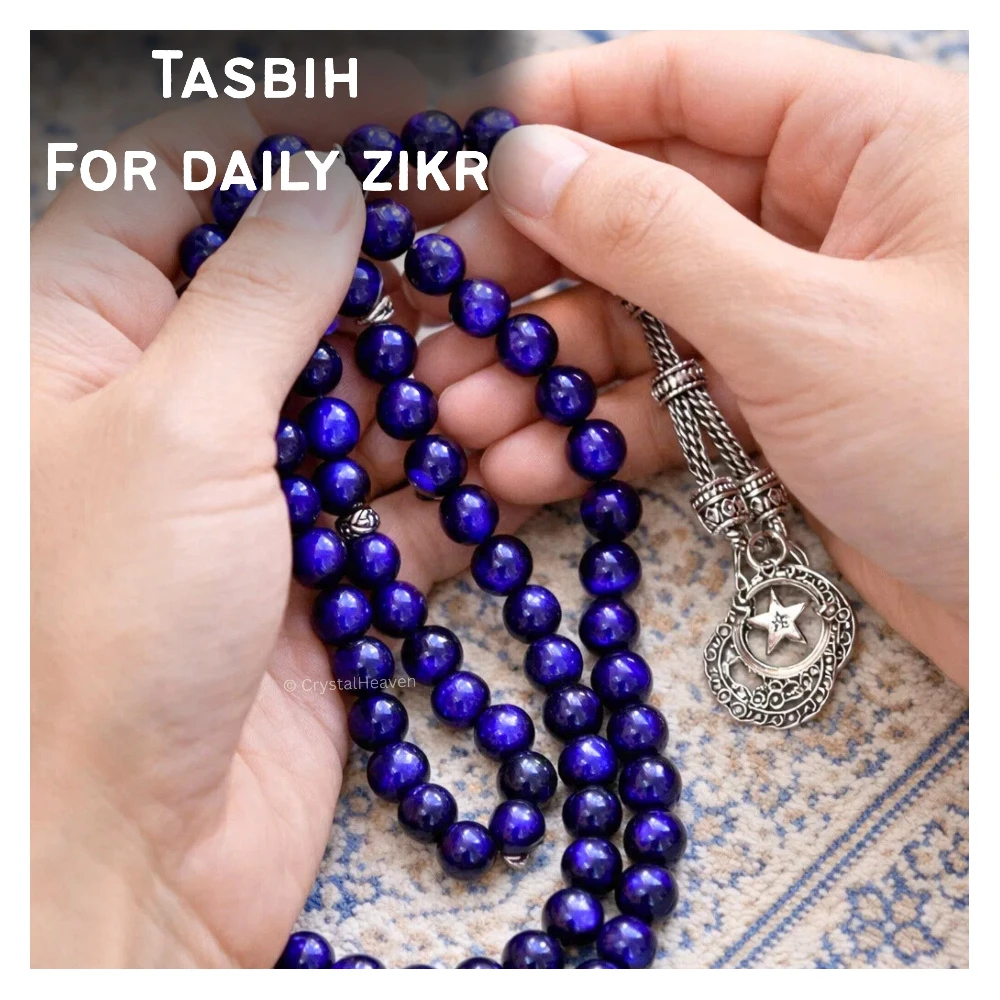Purple Tiger Eye Crystal Tasbih (Silver)