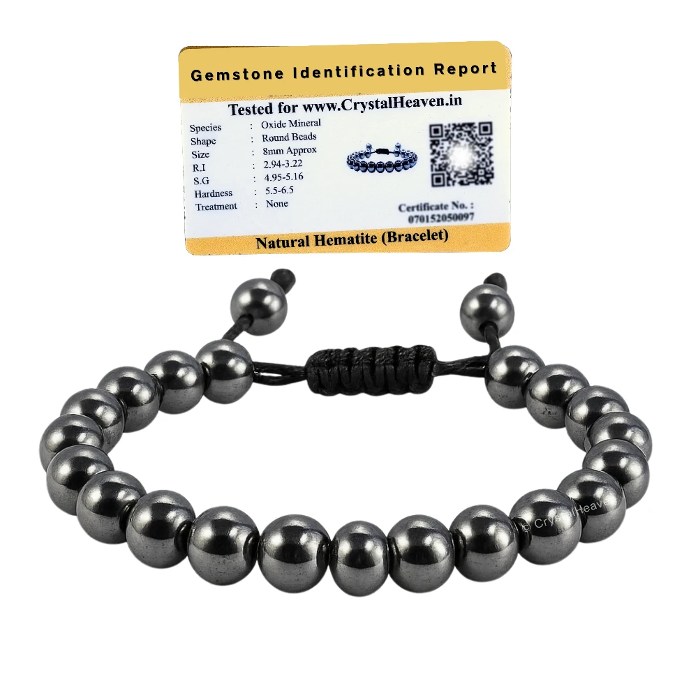 Hematite Bracelet (Adjustable)