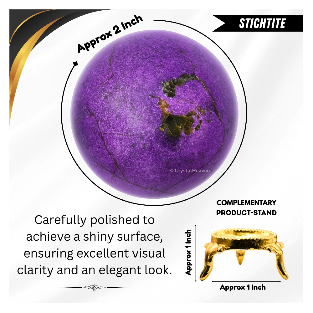 Stichtite Sphere (2 Inch)