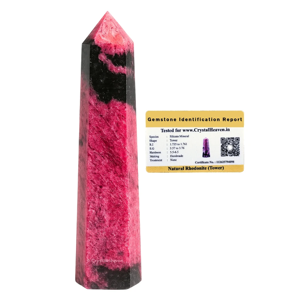 Rhodonite Tower (3" to 4" inch)