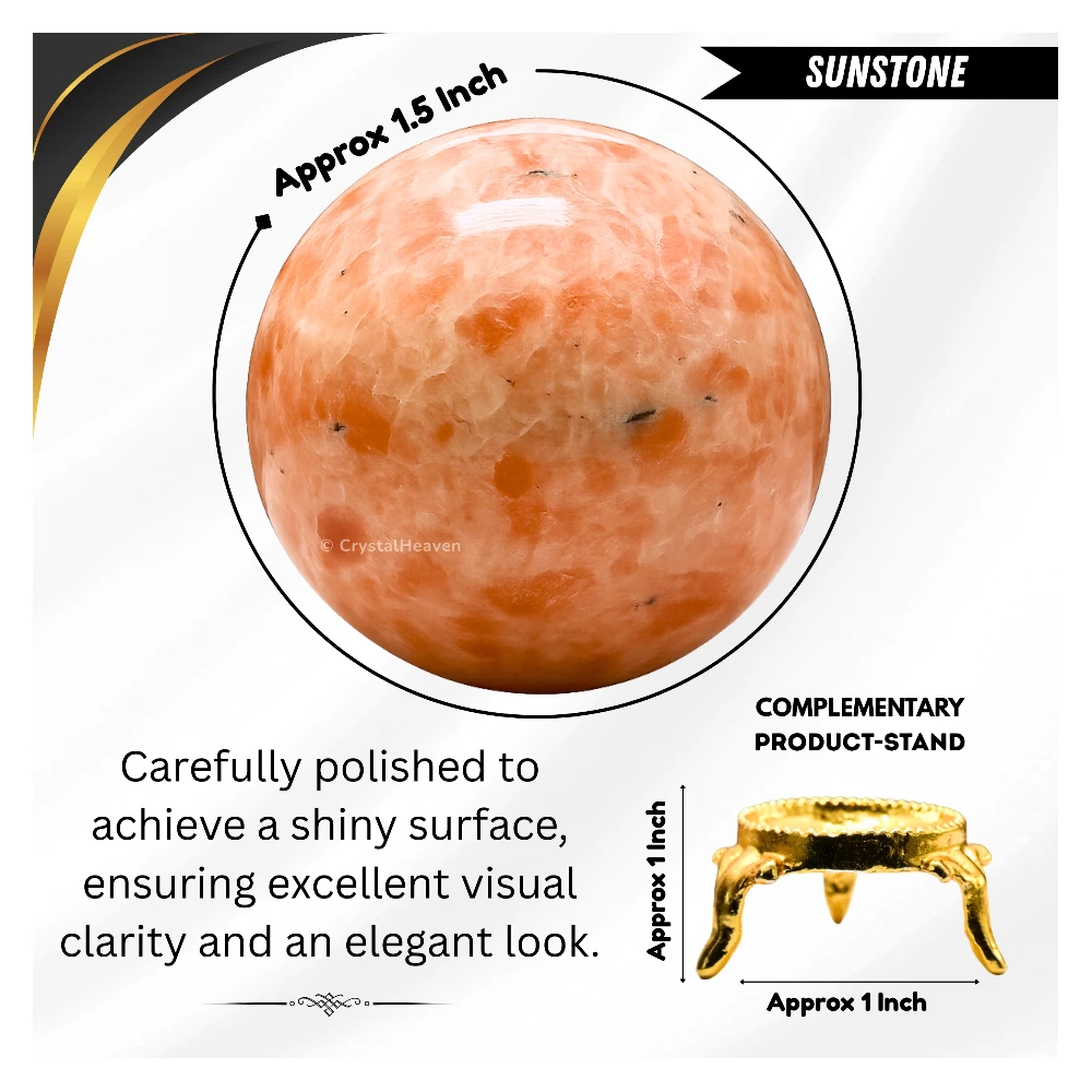 Sunstone Sphere (1.5 Inch)