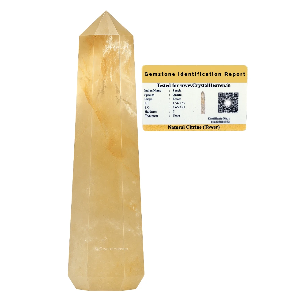 Citrine Crystal Tower (2" to 3" inch)