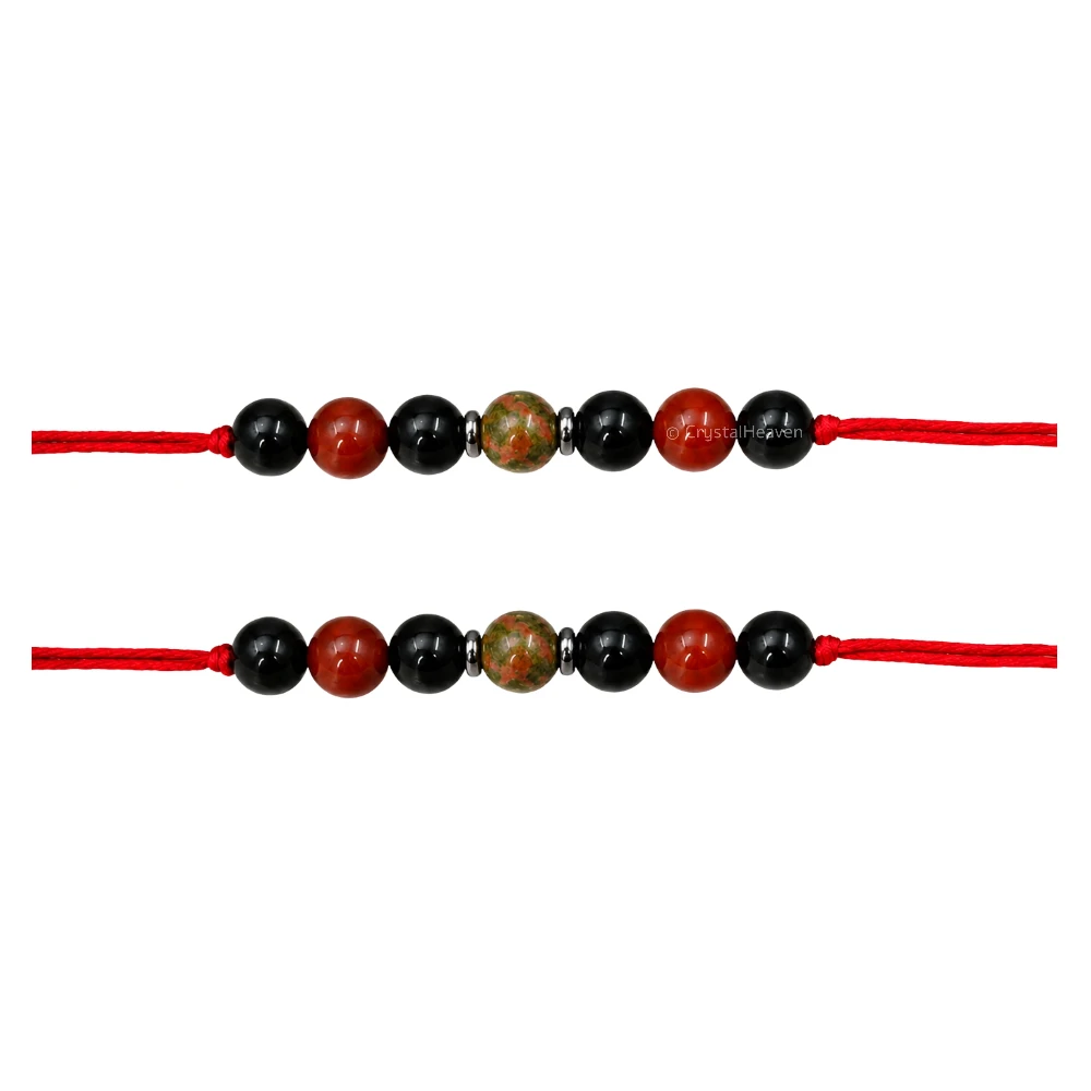 Health Rakhi for Brother (Set of 2)