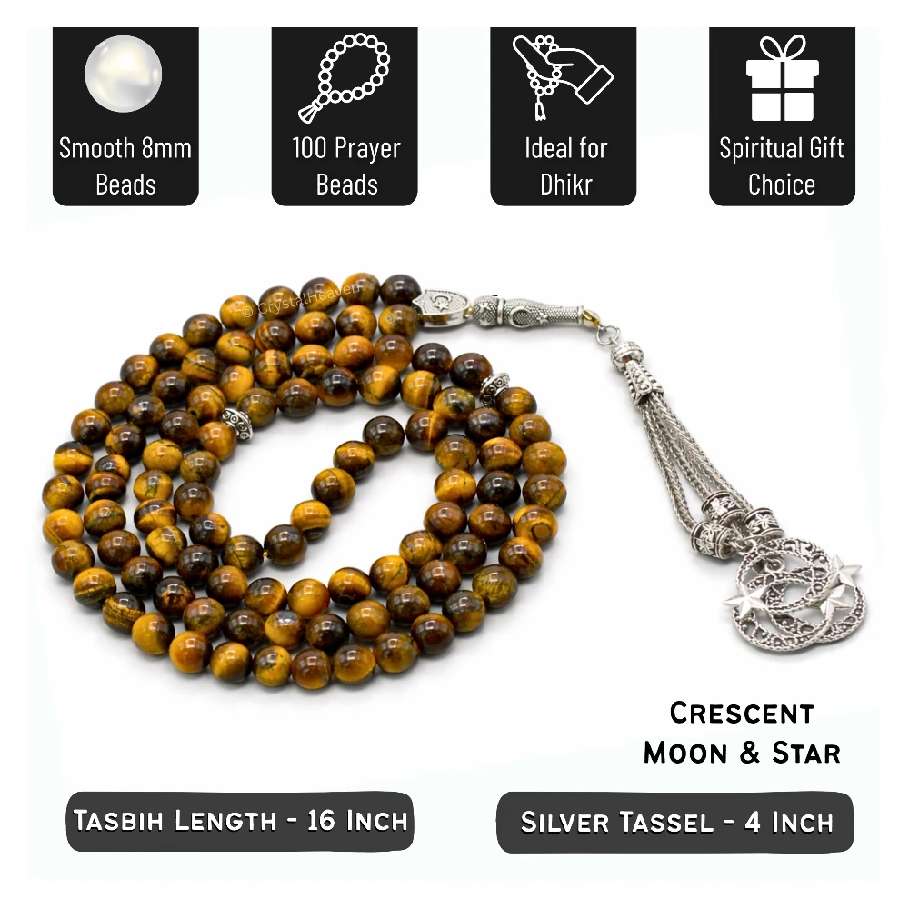 Tiger Eye Crystal Tasbih (Silver)