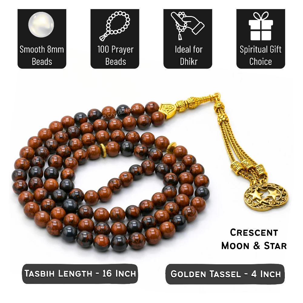 Mahogany Obsidian Crystal Tasbih (Gold)