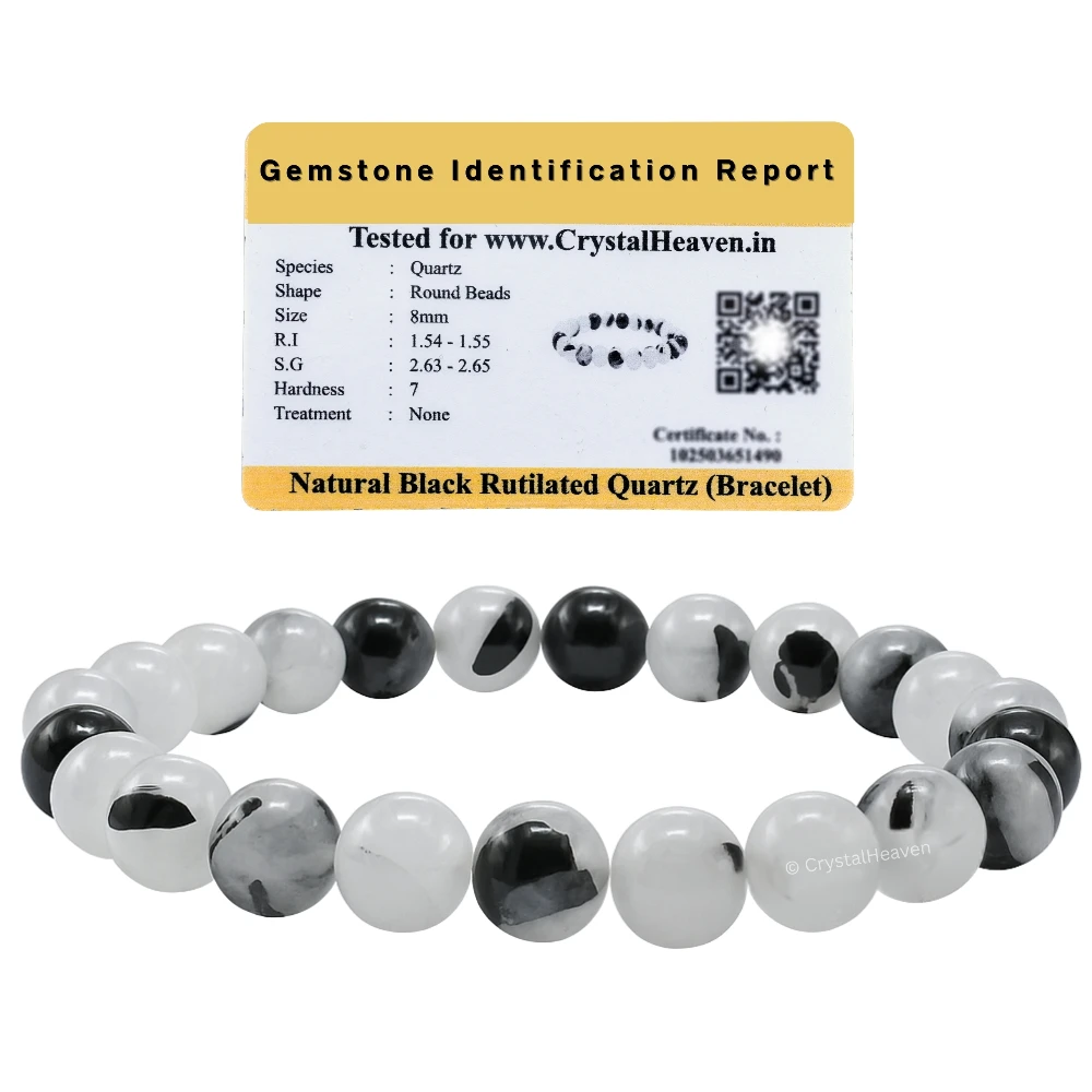 Black Rutilated Quartz Bracelet (Elastic)