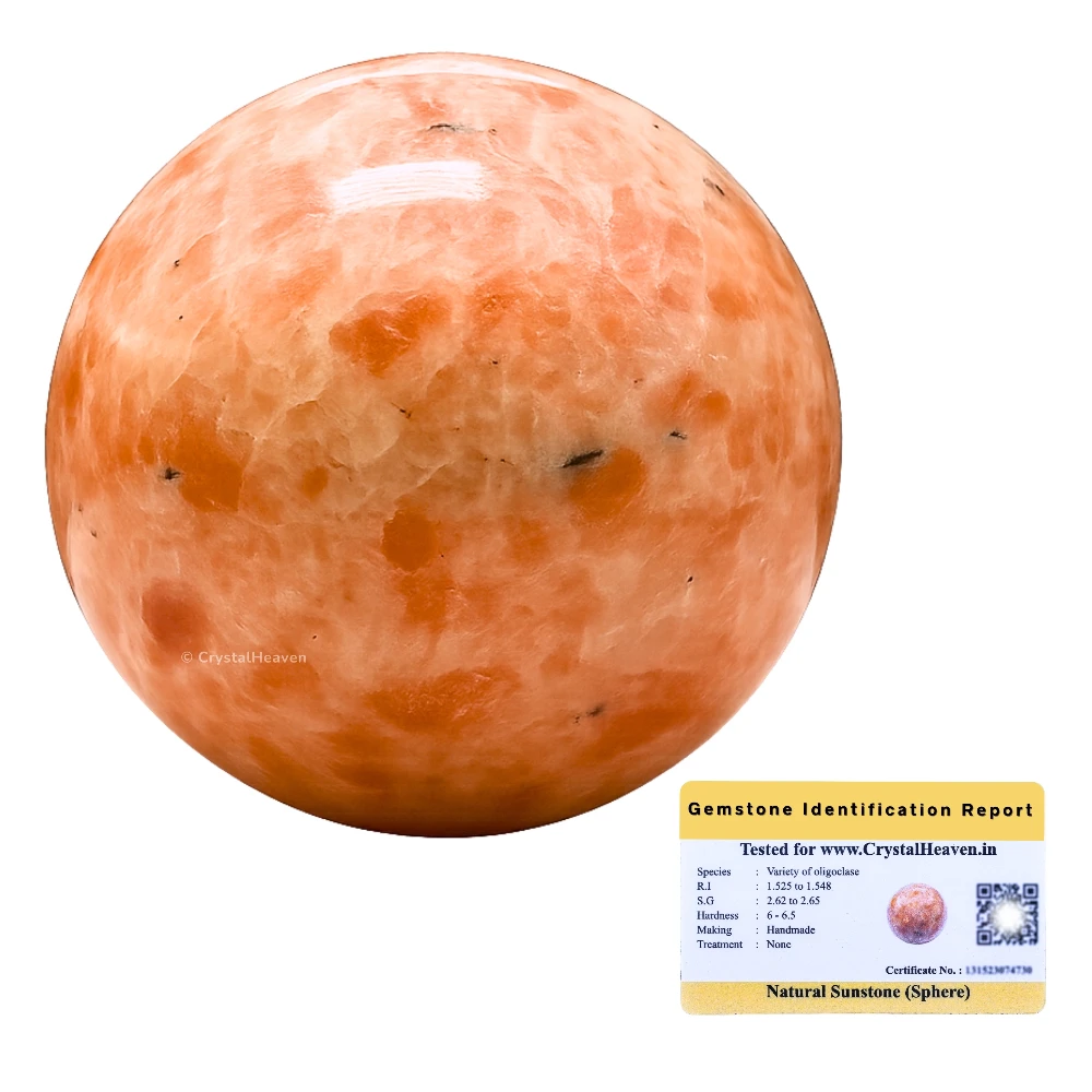 Sunstone Sphere (2 Inch)