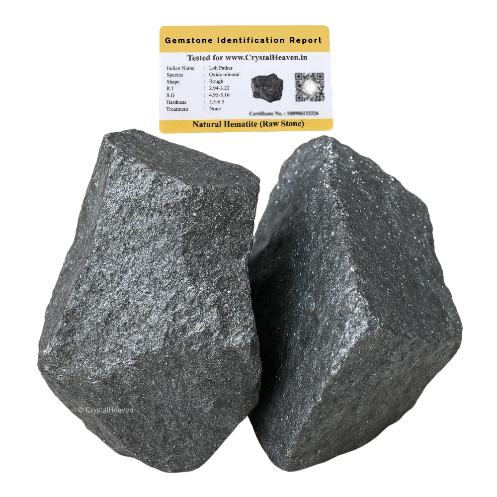 Raw Hematite Crystals (1 Piece)