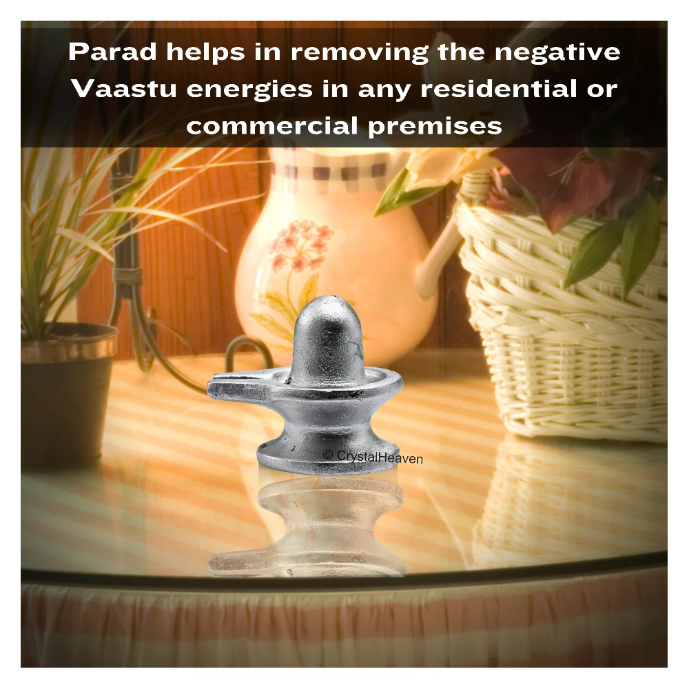 Shivling Parad Idol (250 Gram, 1.4 Inch)