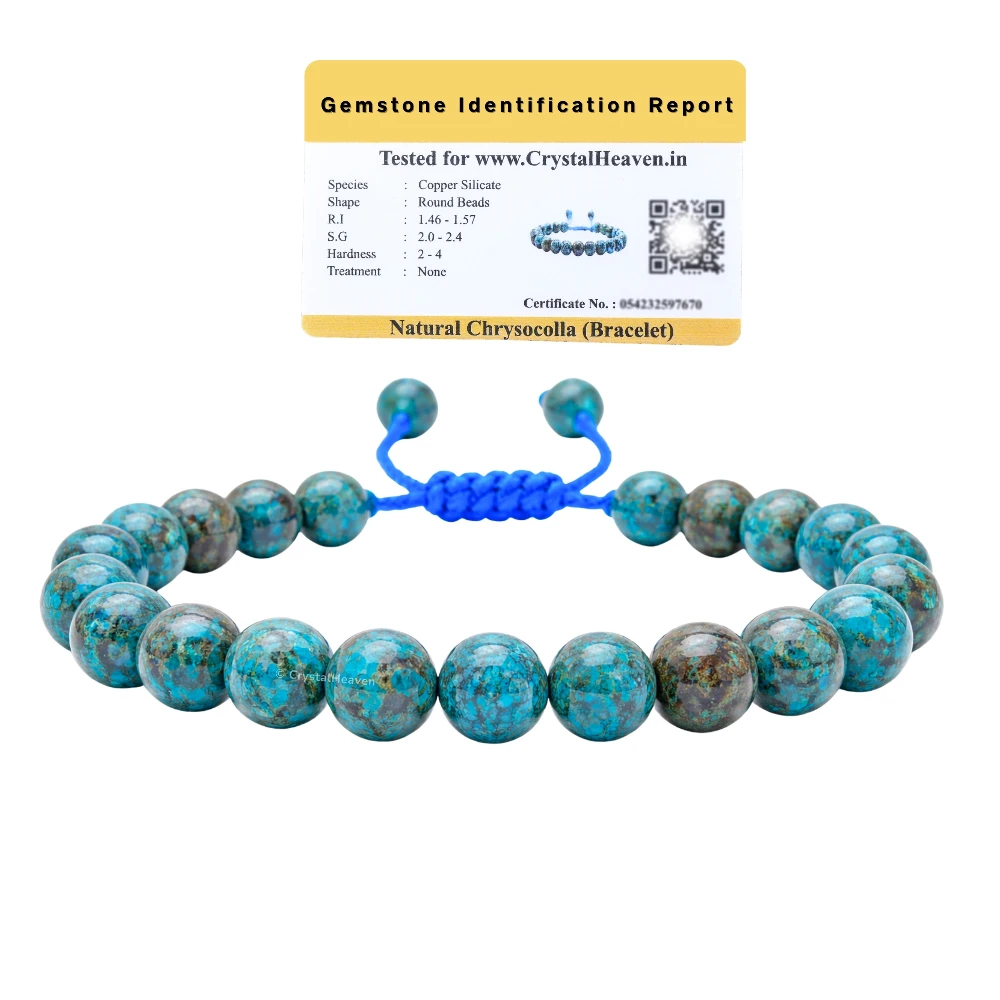 Sea Pattern Bracelet (Adjustable)