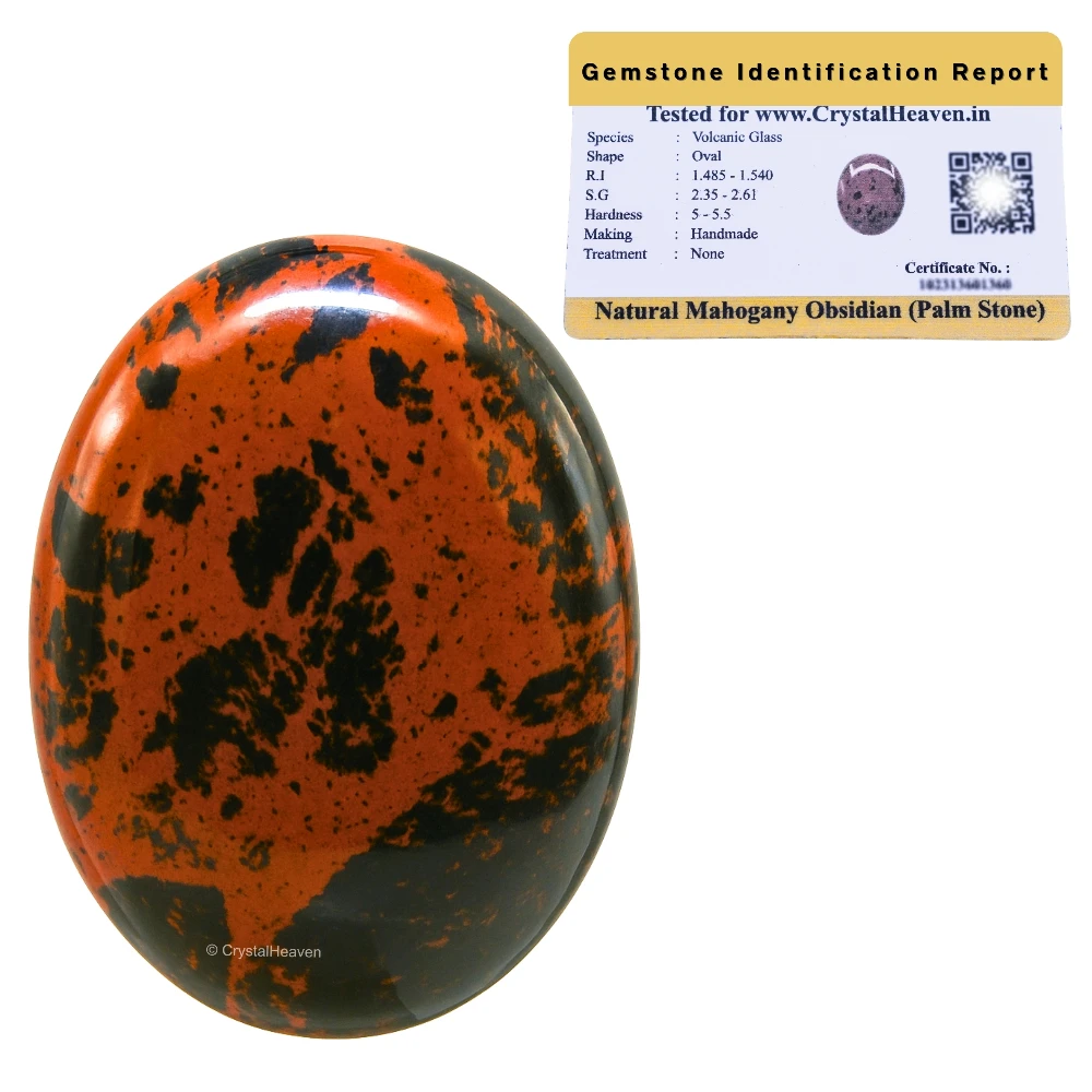 Mahogany Obsidian Palm Stone