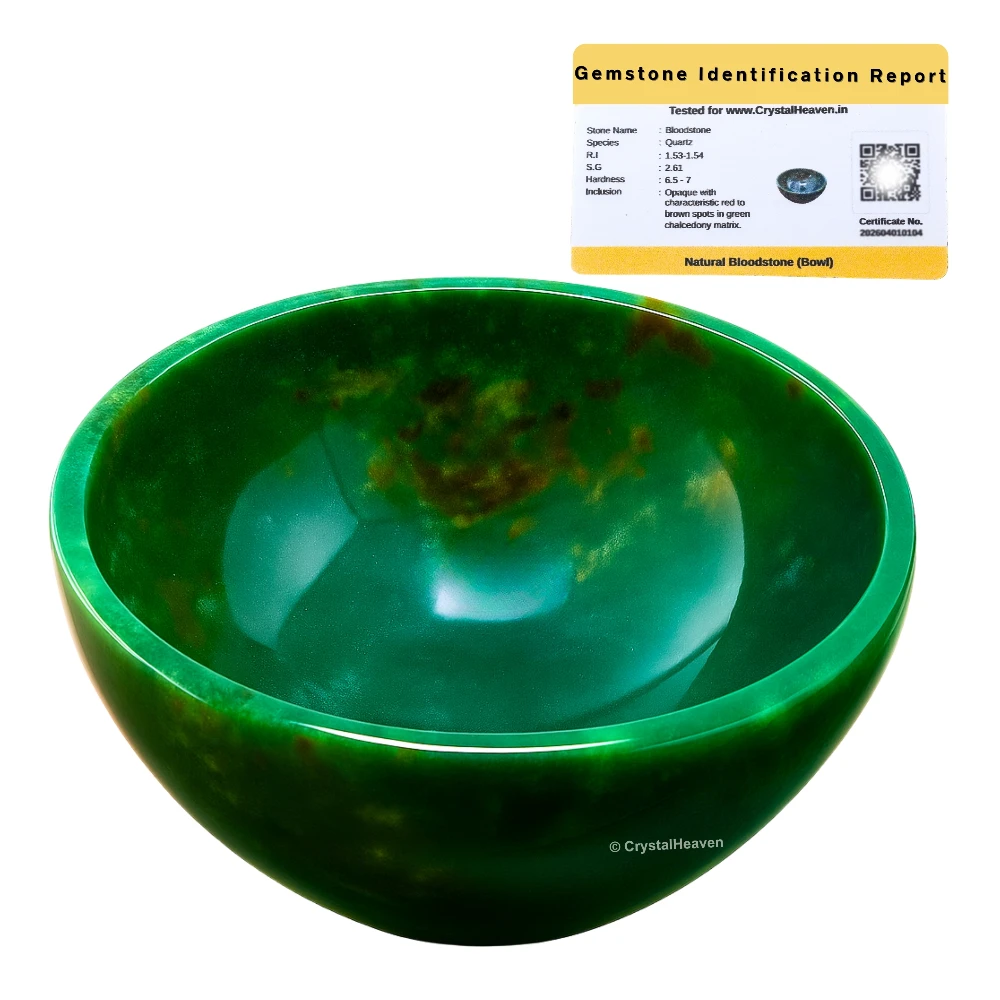 Bloodstone Crystal Bowl - 2 Inch