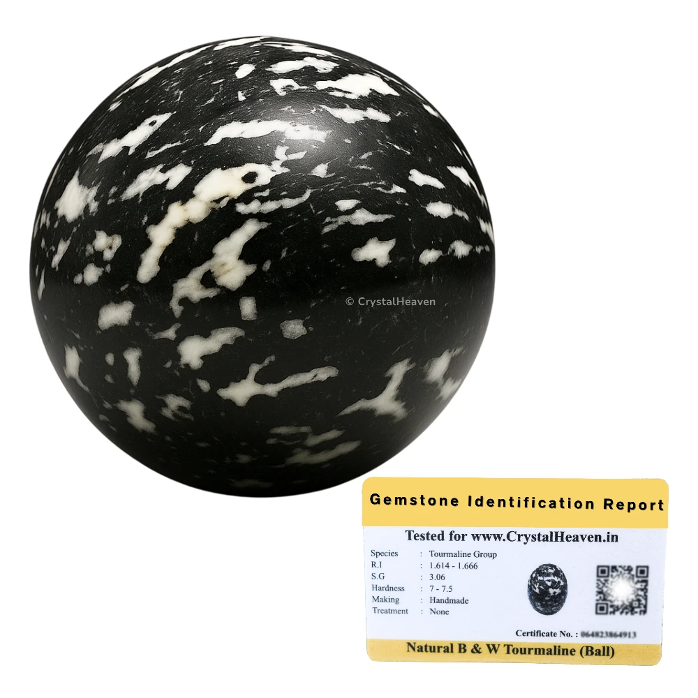 Black and White Tourmaline Sphere (1.5 Inch)
