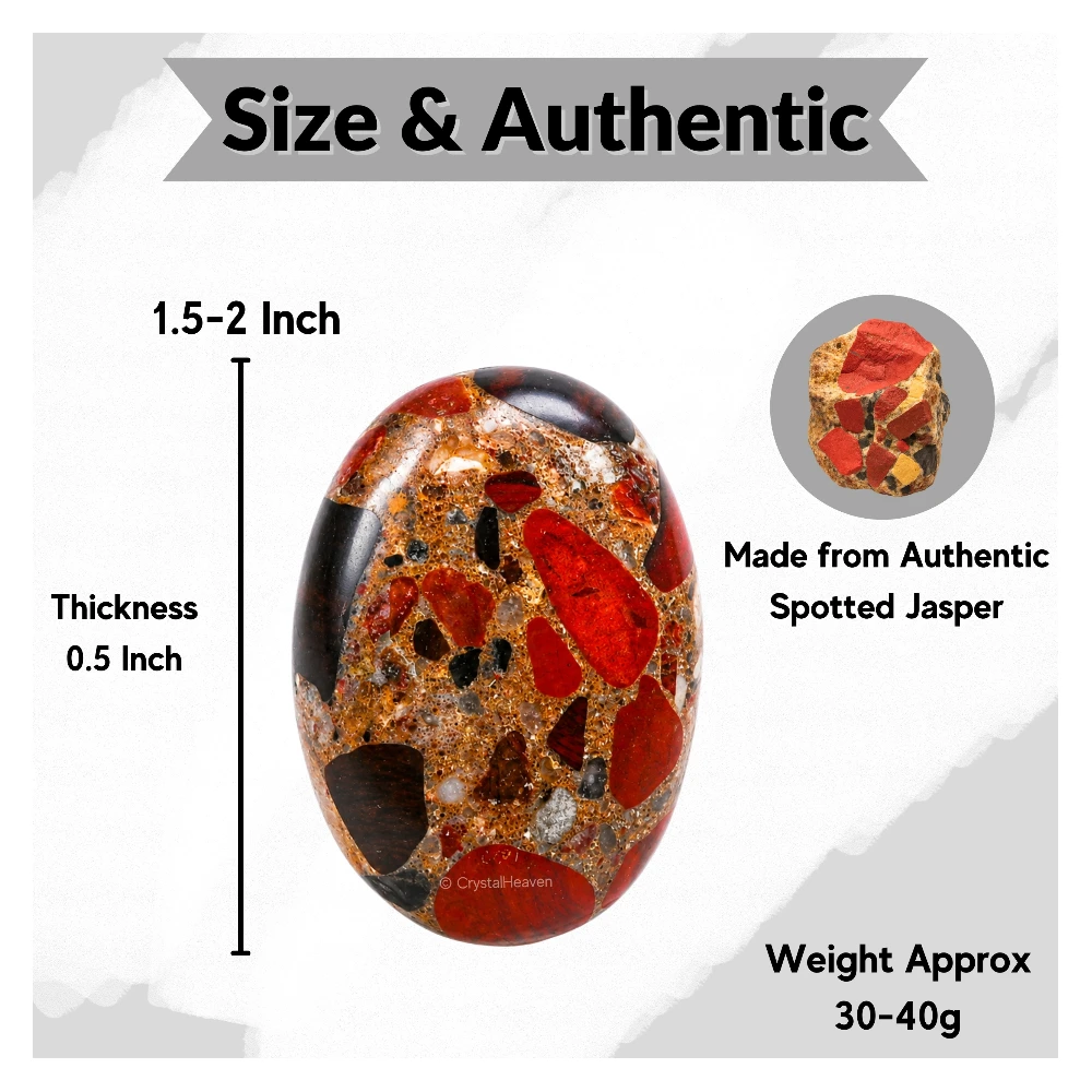 Spotted Jasper Palm Stone