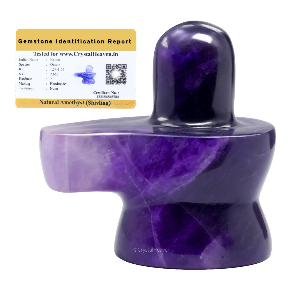 Amethyst Shivling