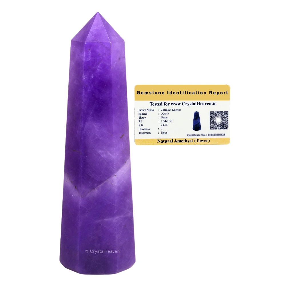 Amethyst Tower (2" to 3" inch)