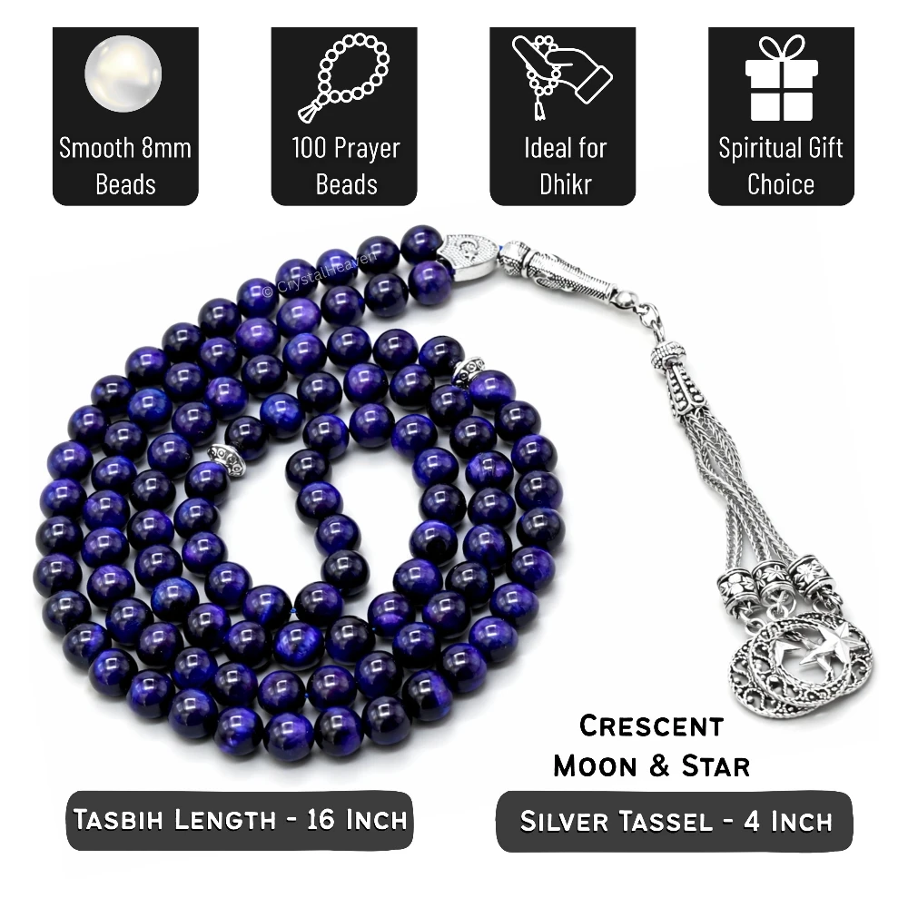 Purple Tiger Eye Crystal Tasbih (Silver)