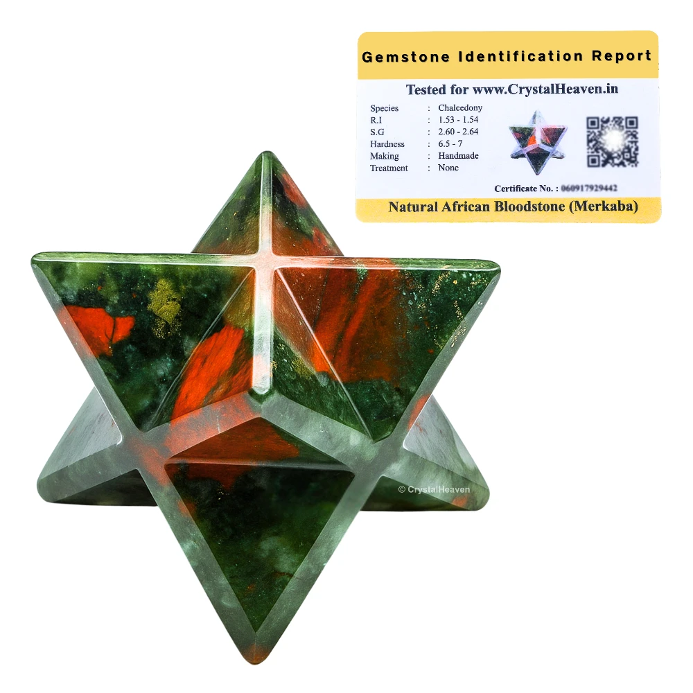 African Bloodstone Crystal Merkaba (15-20mm)