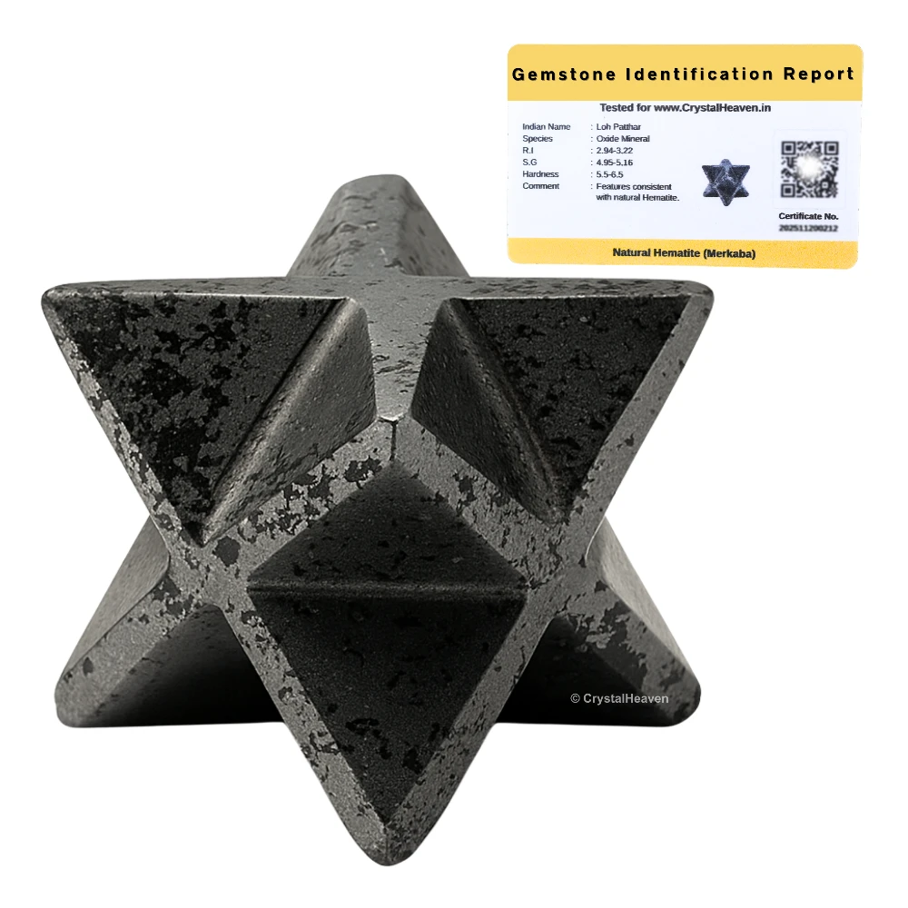 Hematite Crystal Merkaba (15-20 mm)