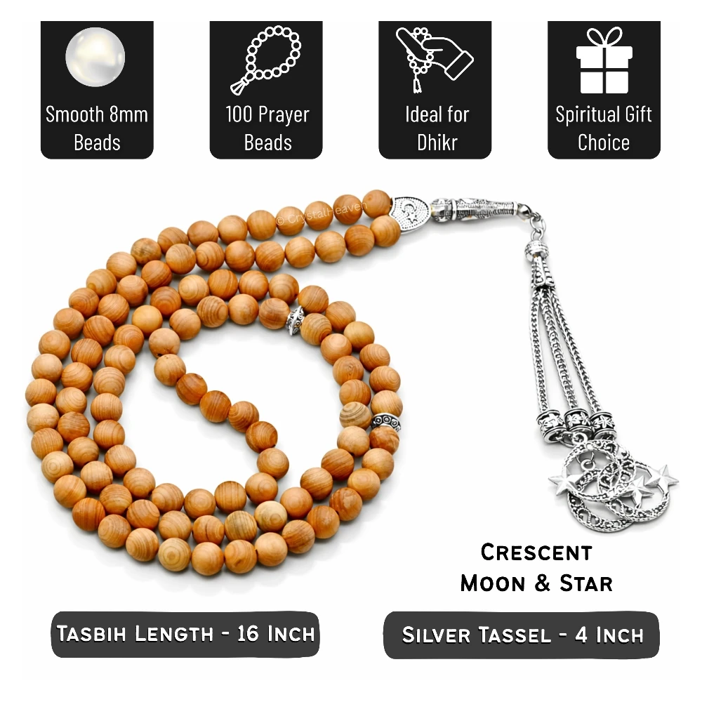 Wood with Fragrance Tasbih (Silver)