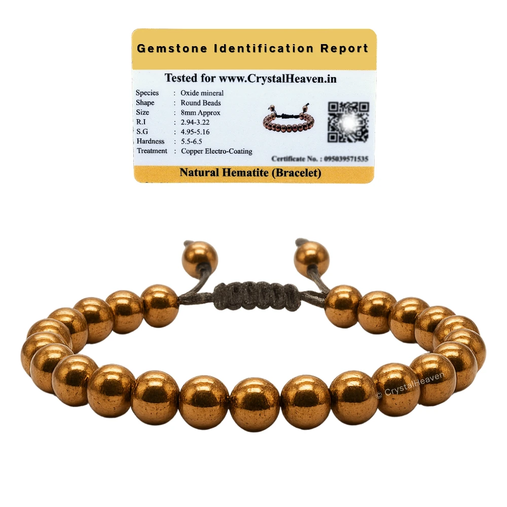 Copper Hematite Bracelet (Adjustable)