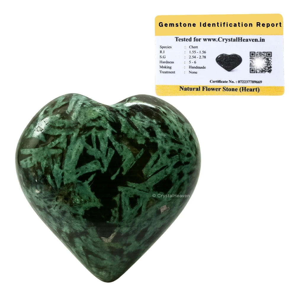 Flower Stone Heart