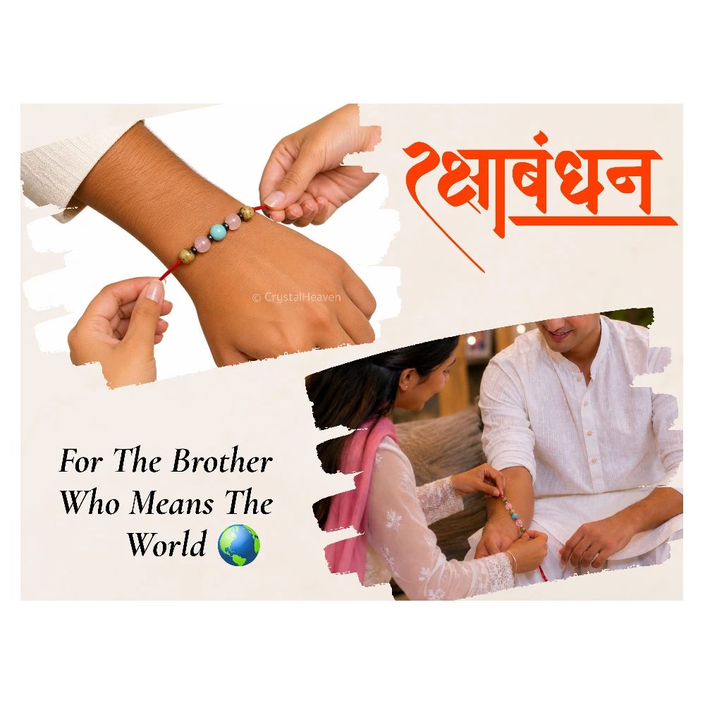 Love and Happiness Rakhi for Brother (Set of 2)
