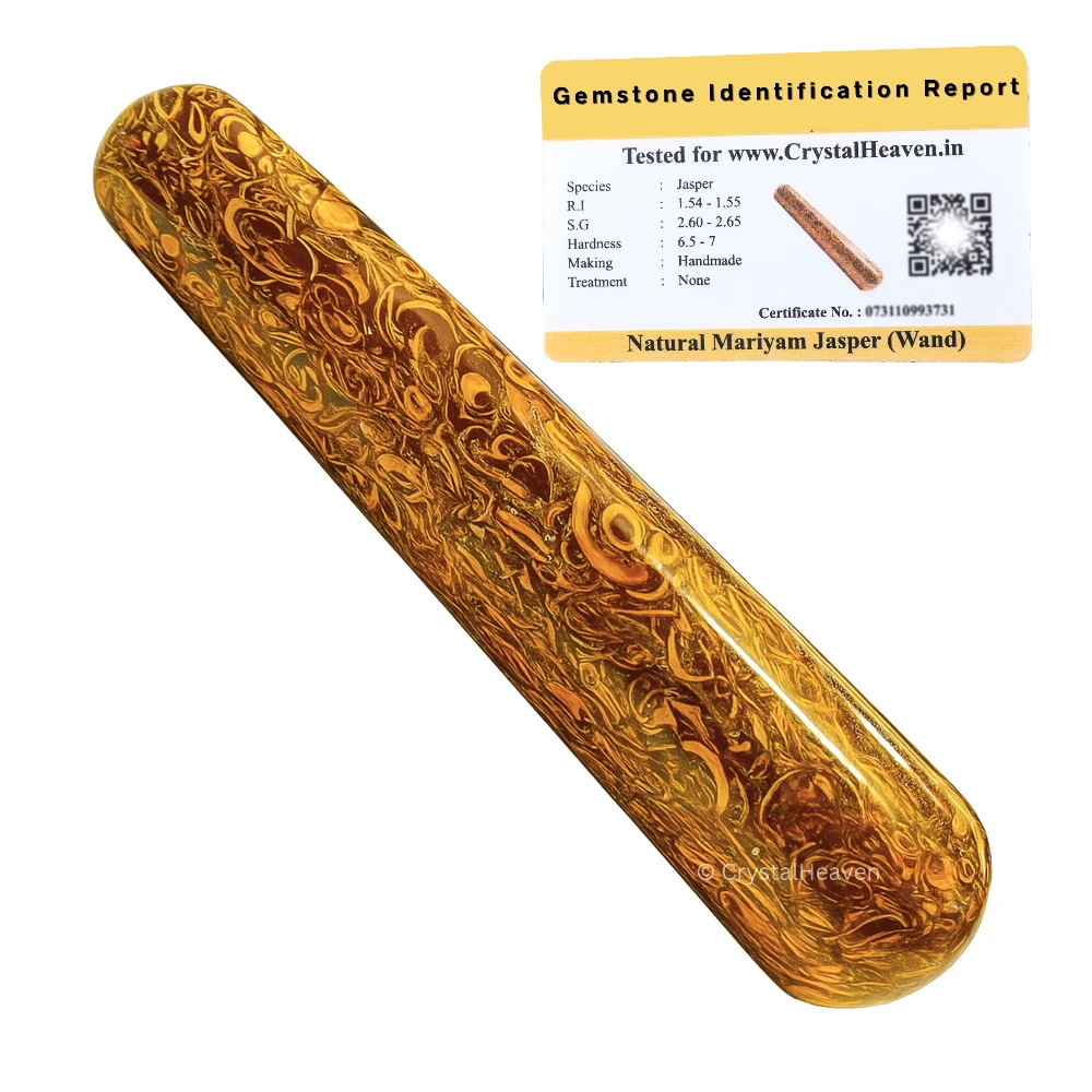 Mariyam Jasper Wand