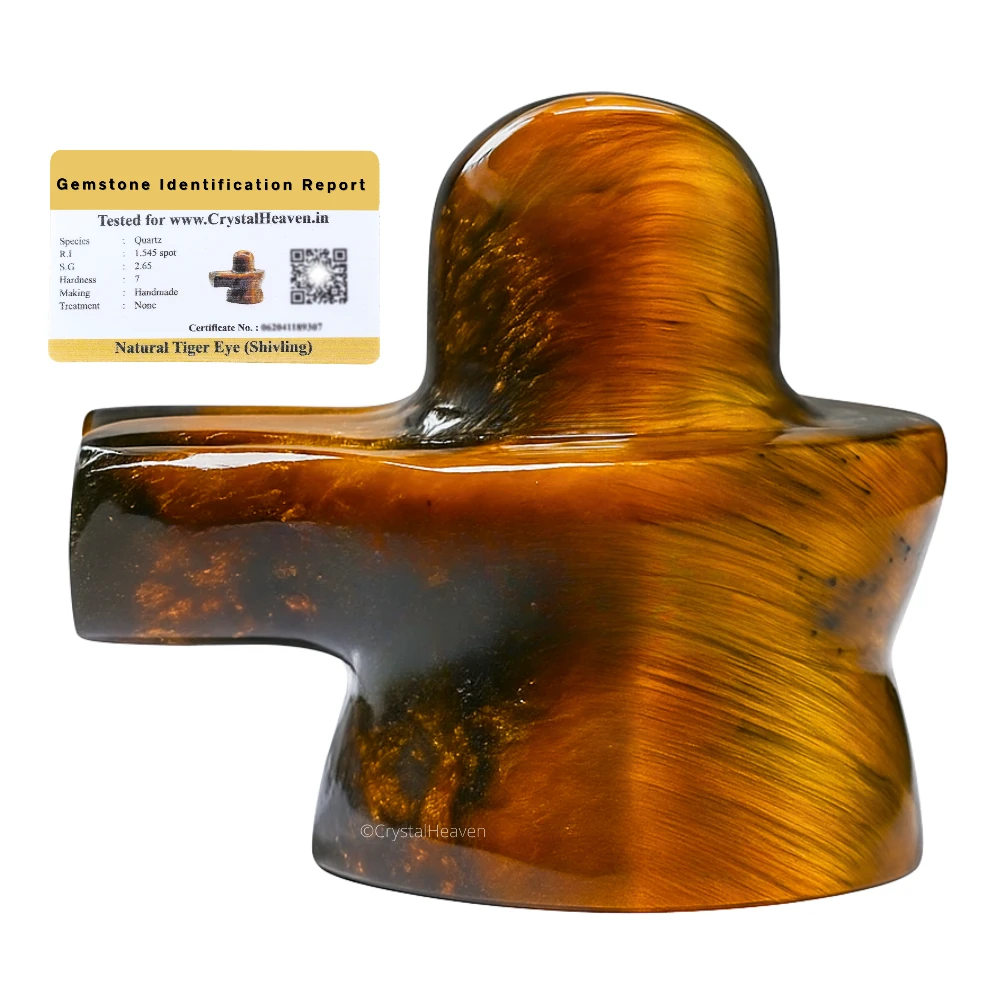Tiger Eye Shivling