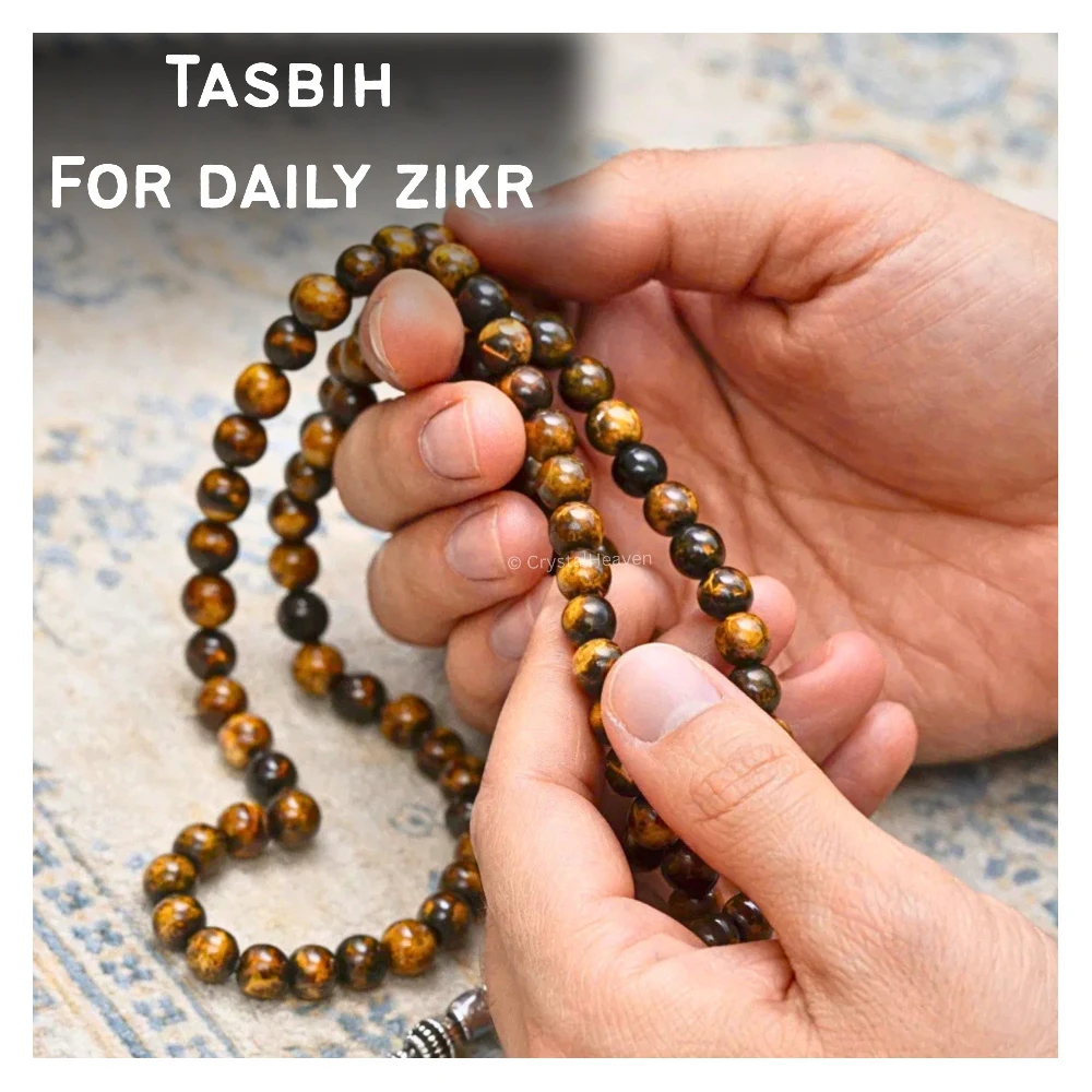 Tiger Eye Crystal Tasbih (Silver)