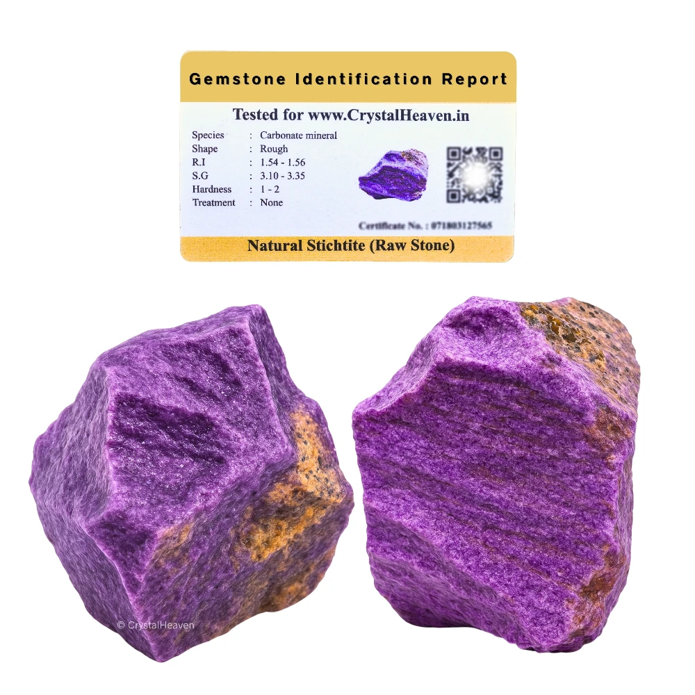 Raw Stichtite Crystals (1 Piece)