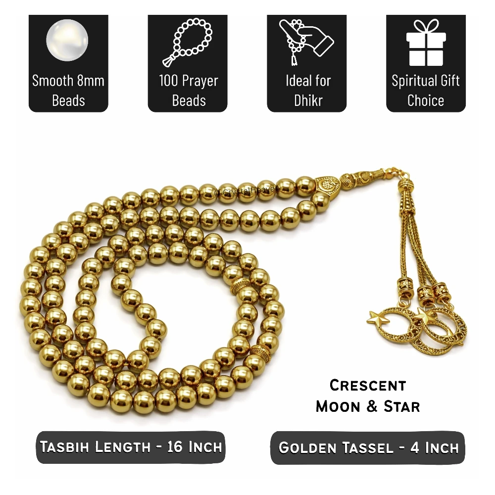 Golden Hematite Crystal Tasbih (Gold)