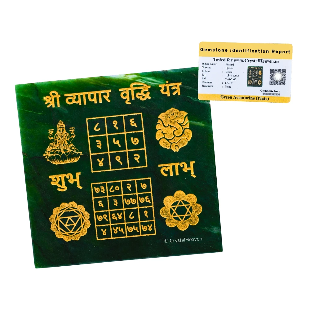 Green Aventurine Plate with Vyapar Vrudhi Yantra