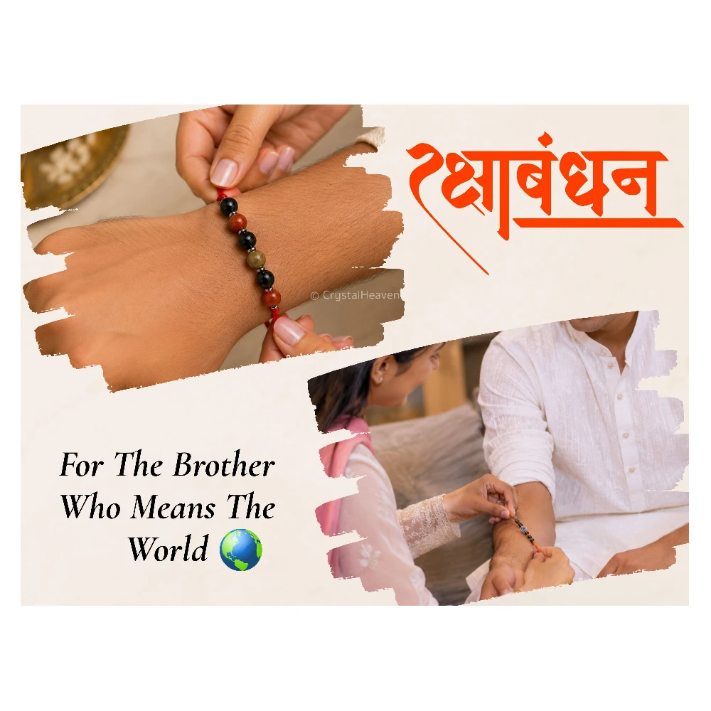 Health Rakhi for Brother (Set of 5)
