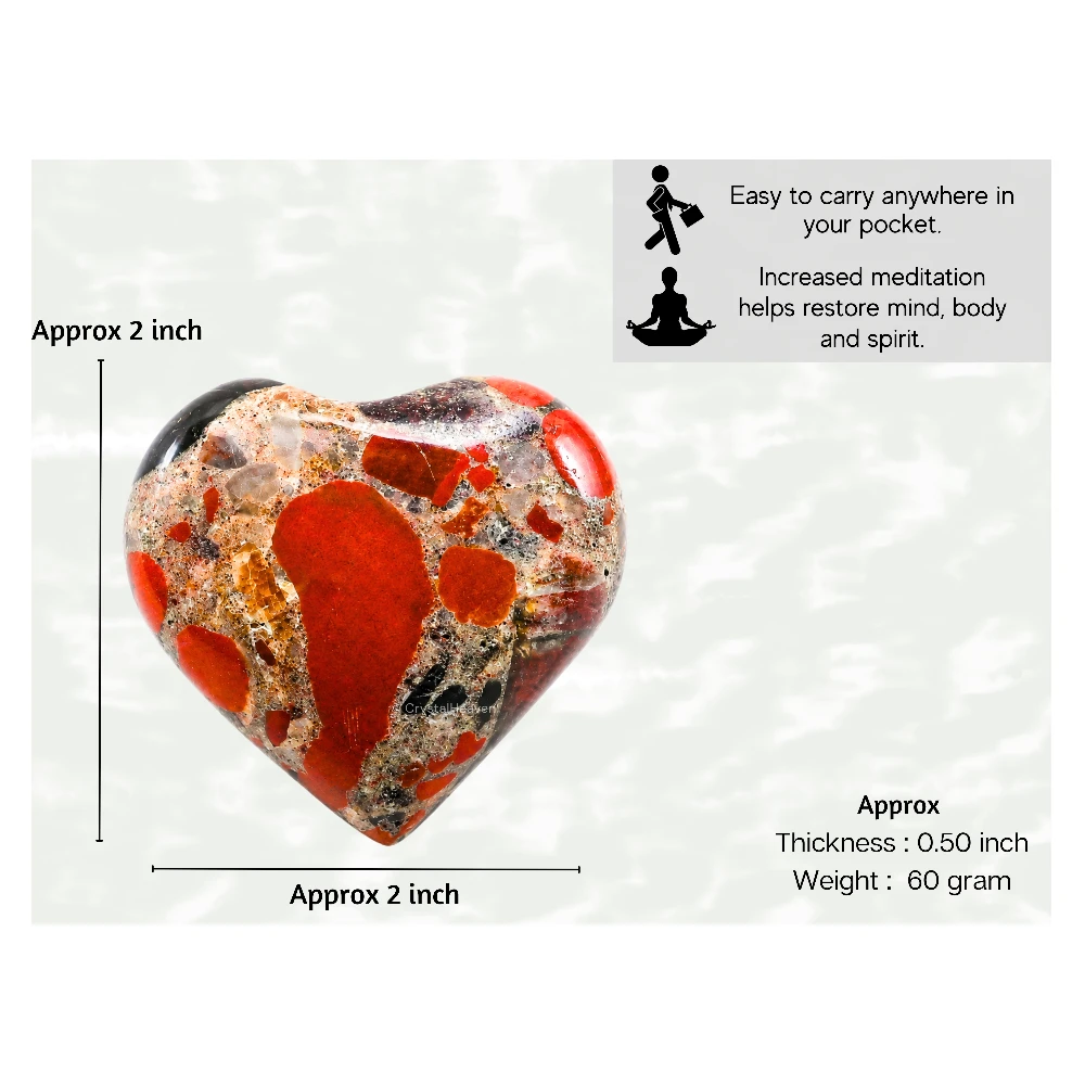 Spotted Jasper Heart