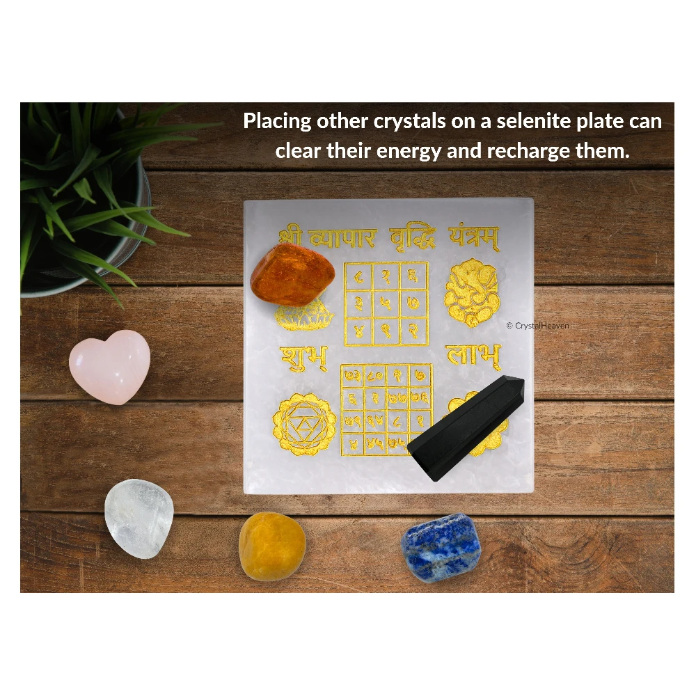 Selenite Charging Plate with Vyapar Vrudhi Yantra - Square Plate (Golden)