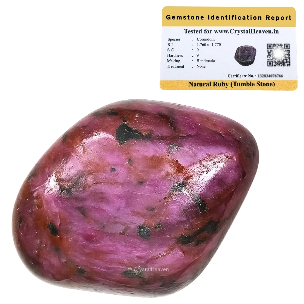 Tumbled Ruby Stones (30 Gram)