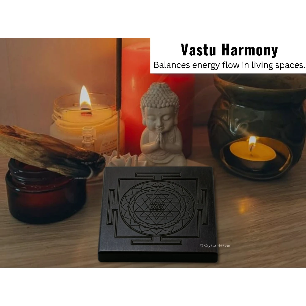 Ebony Wood Karungali Plate - Shree Yantra (3 Inch)