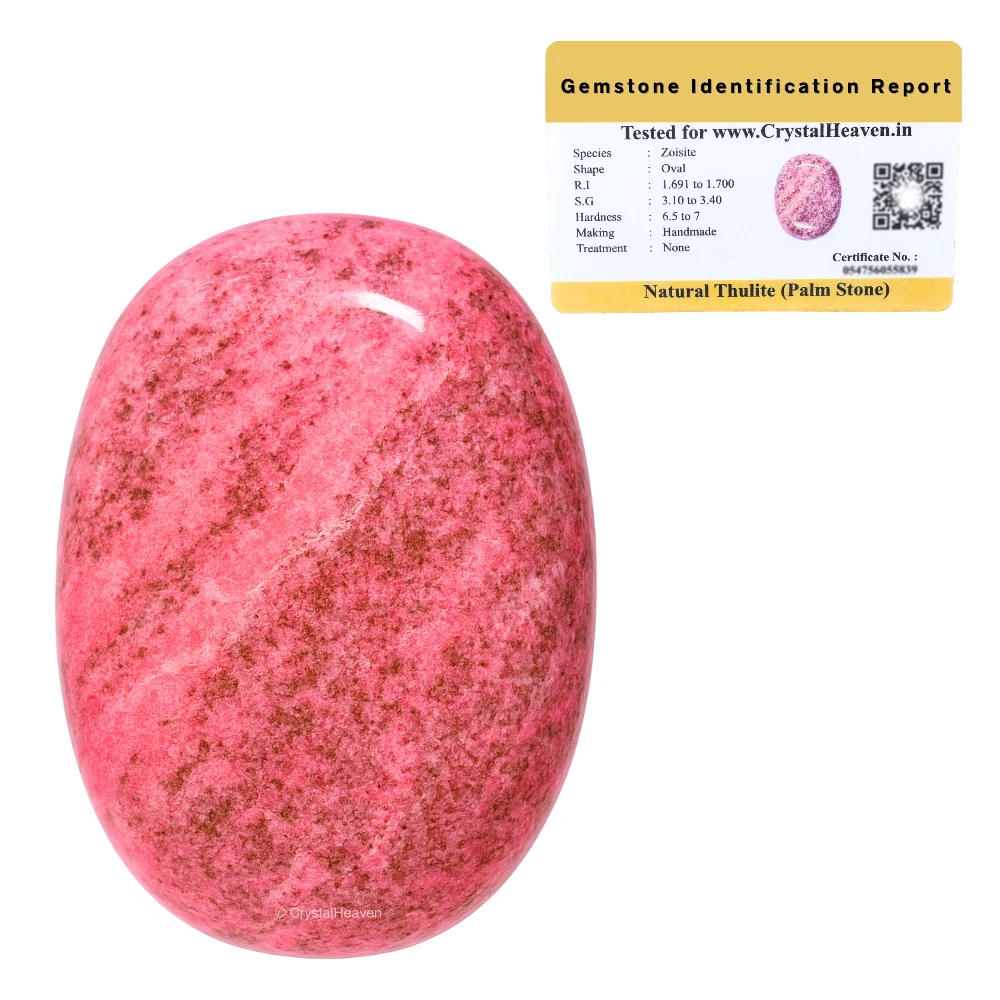Thulite Palm Stone