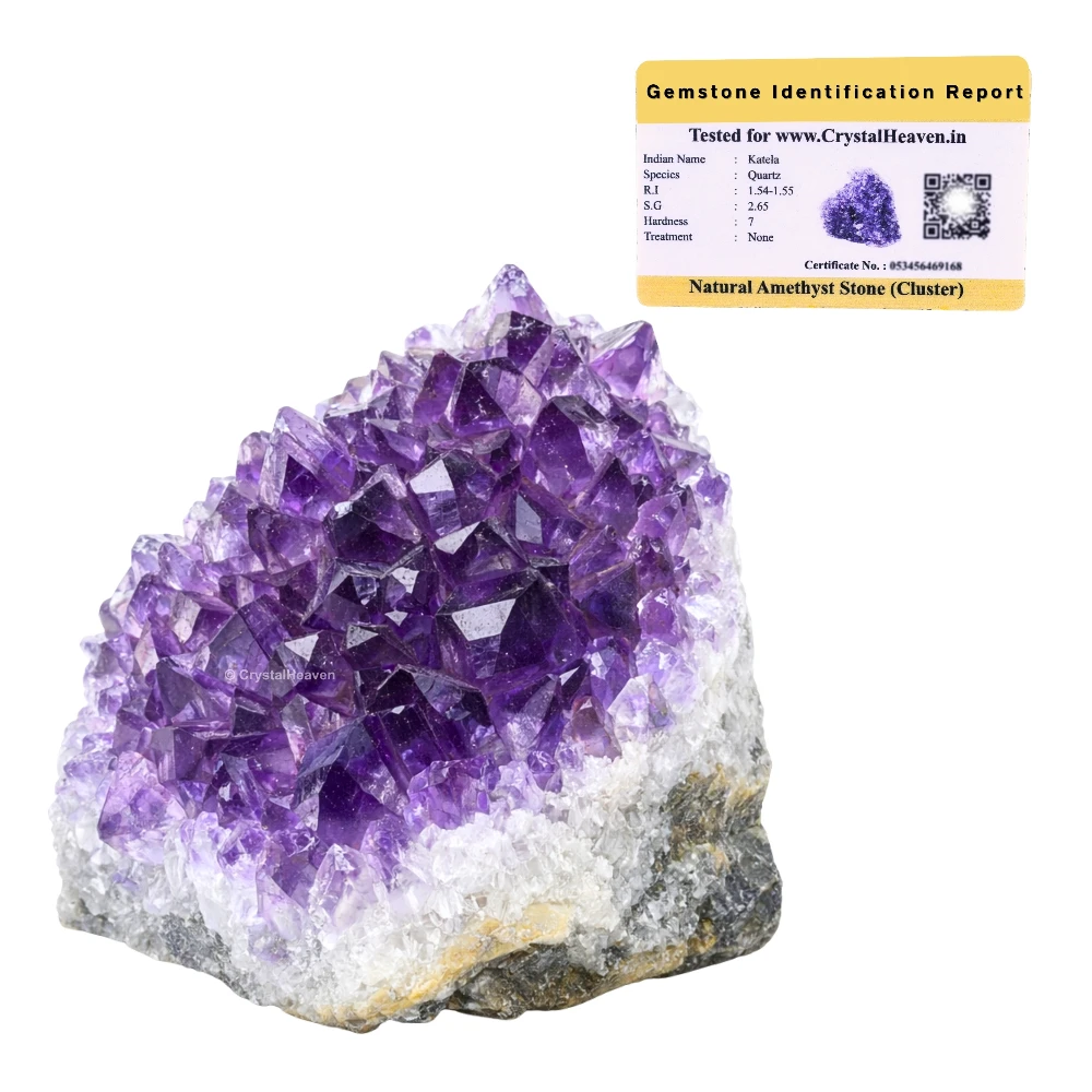 Amethyst Cluster (20 to 50 Gram)