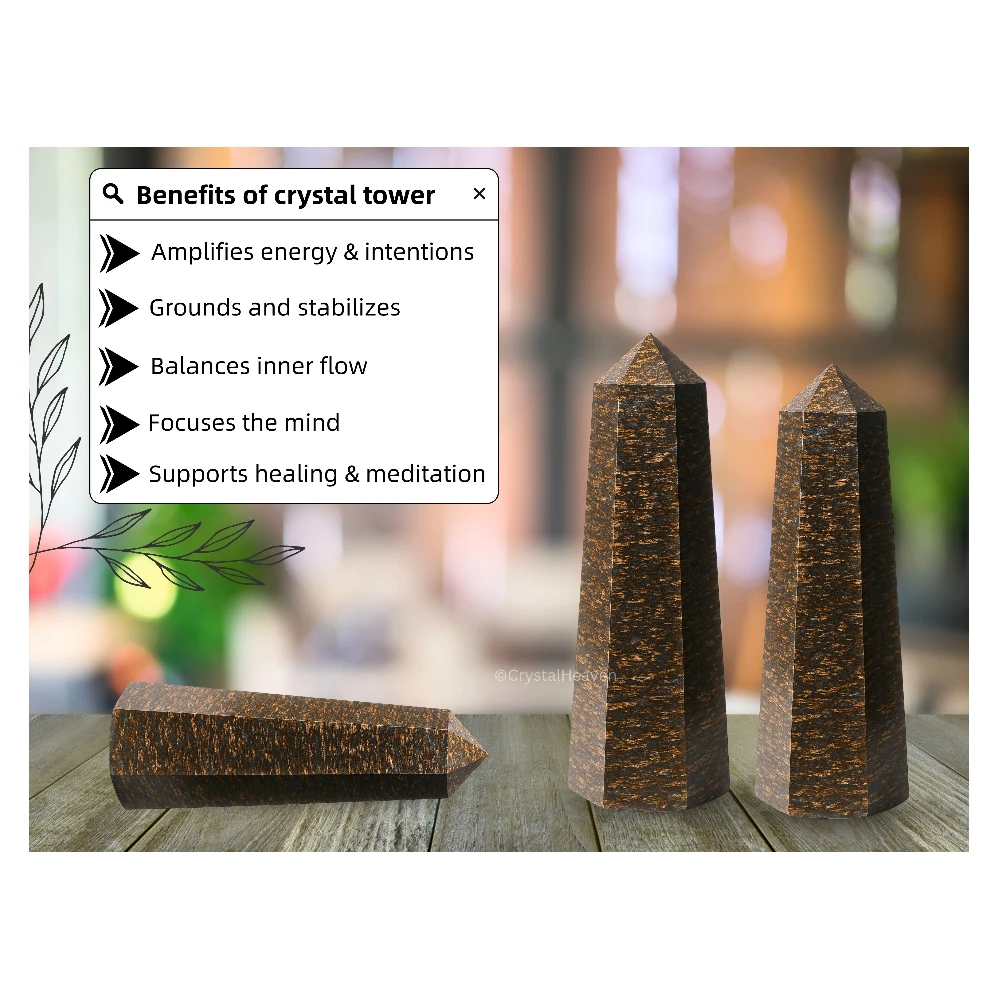 Bronzite Tower (2" to 3" inch)