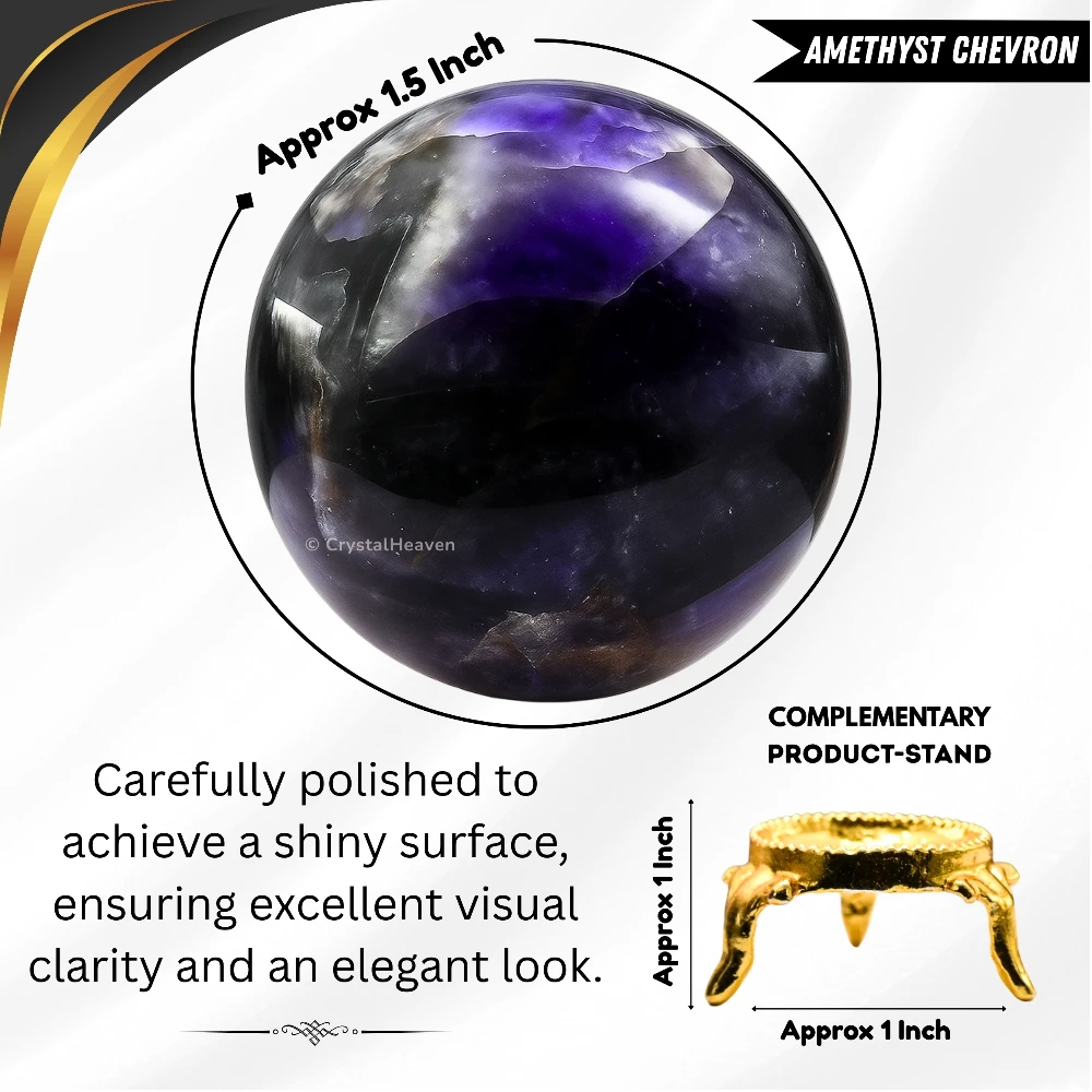 Amethyst Chevron Sphere (1.5 Inch)