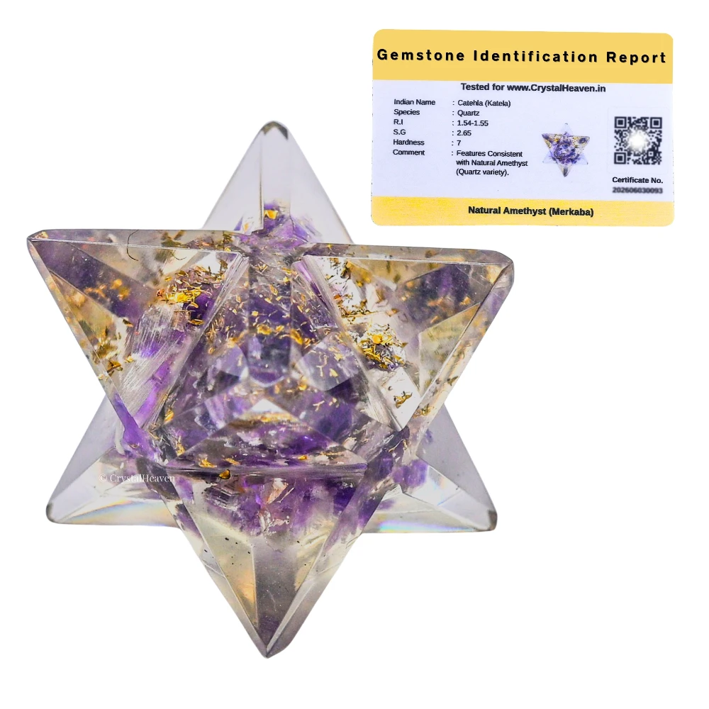 Amethyst Orgone Merkaba - 1 Inch