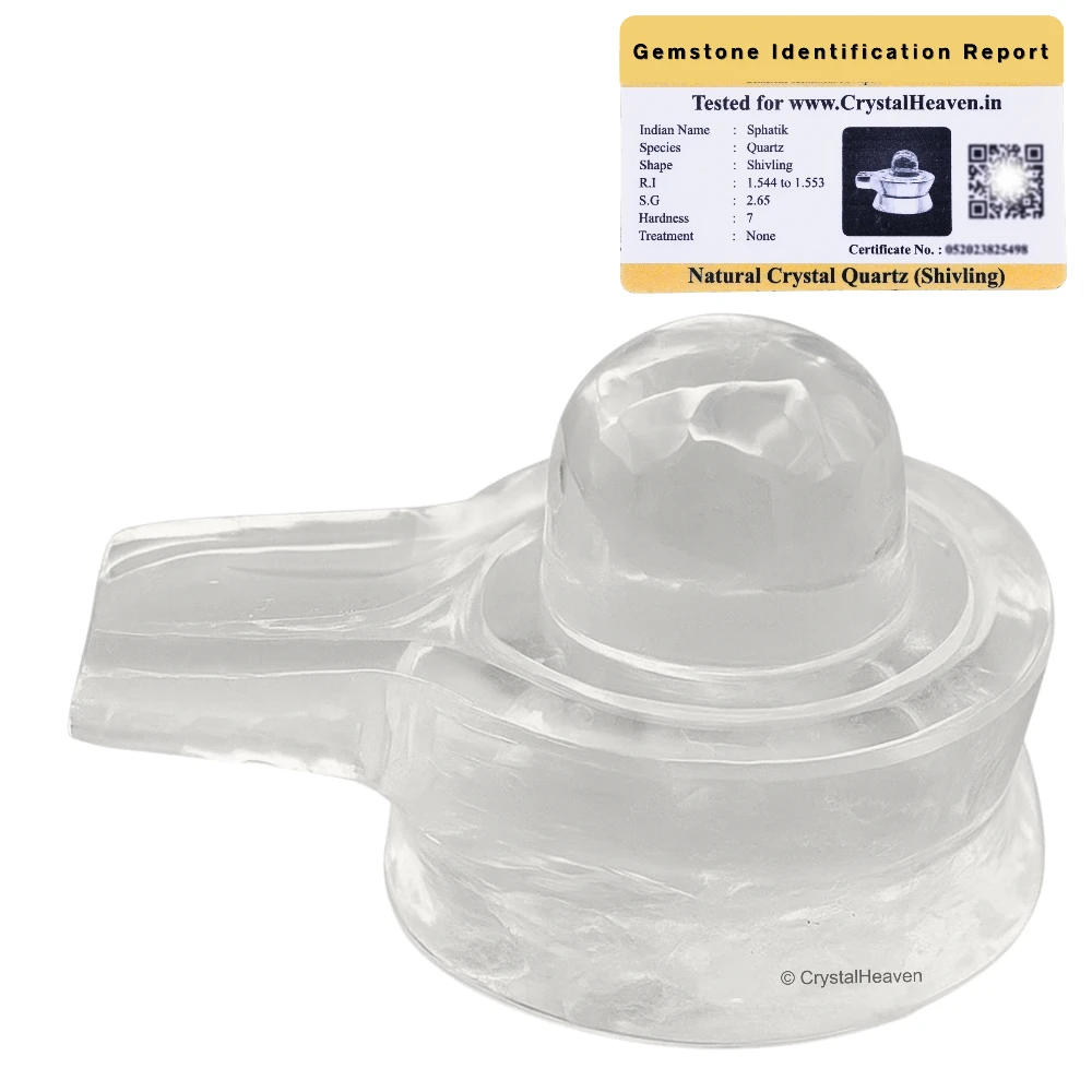 Sphatik Shivling Premium Grade (20-30 Gram)