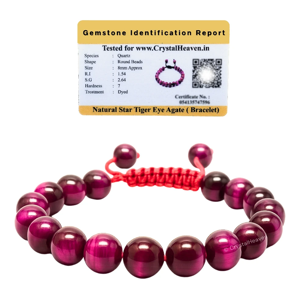 Pink Tiger Eye Bracelet (Adjustable)