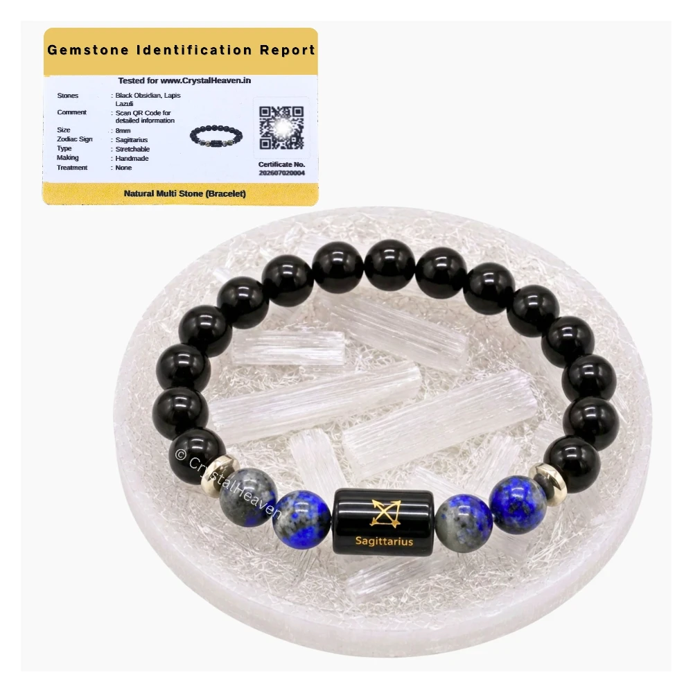 Sagittarius Bracelet (धनु राशि) - Black Obsidian & Lapis Lazuli (With Selenite Plate)